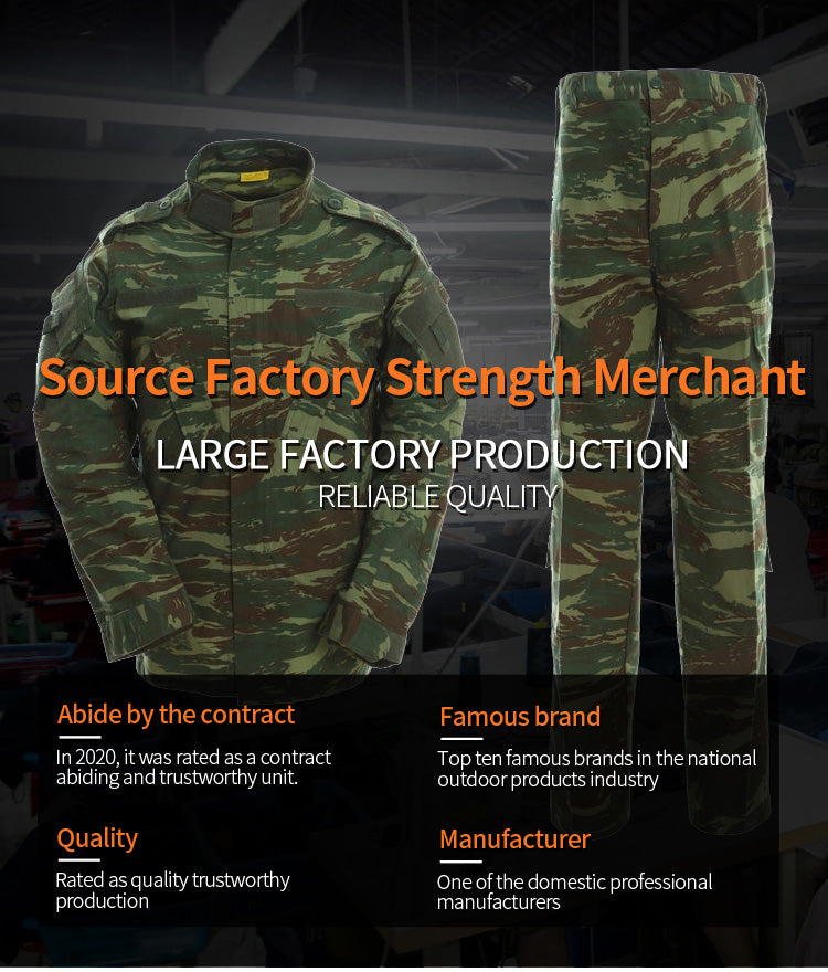 COREX® Egypt Camouflage Military Uniform