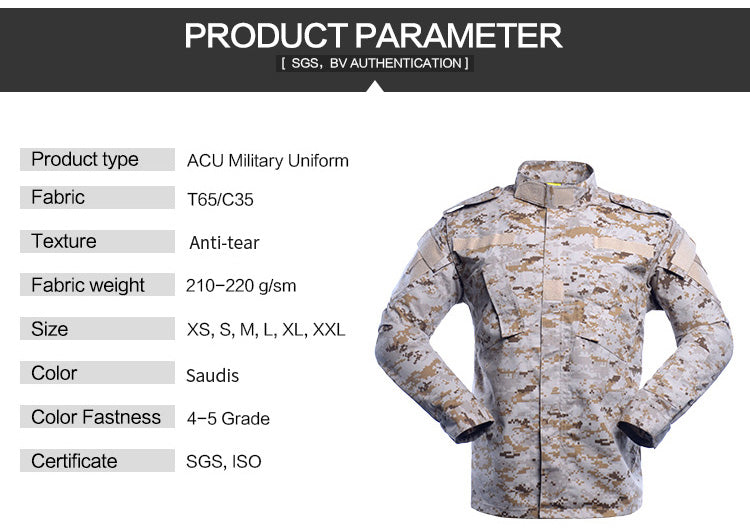 COREX®  Camo Suit Military Uniform