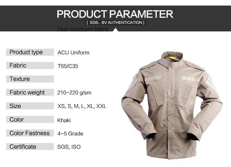 COREX® Khaki Camouflage Military Uniform